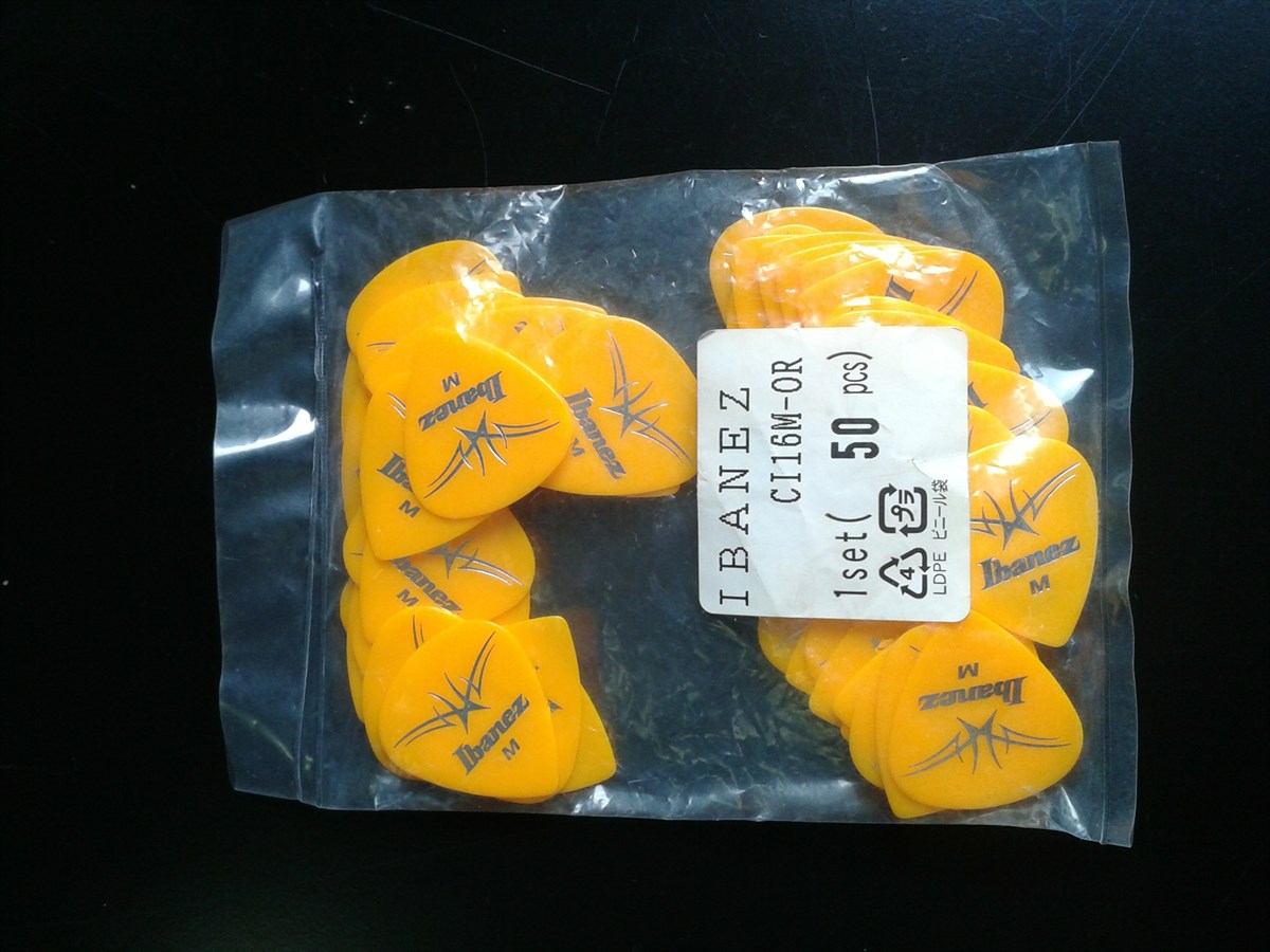 PENA JAPON 50 AD..1SET  :IBANEZ JAPON