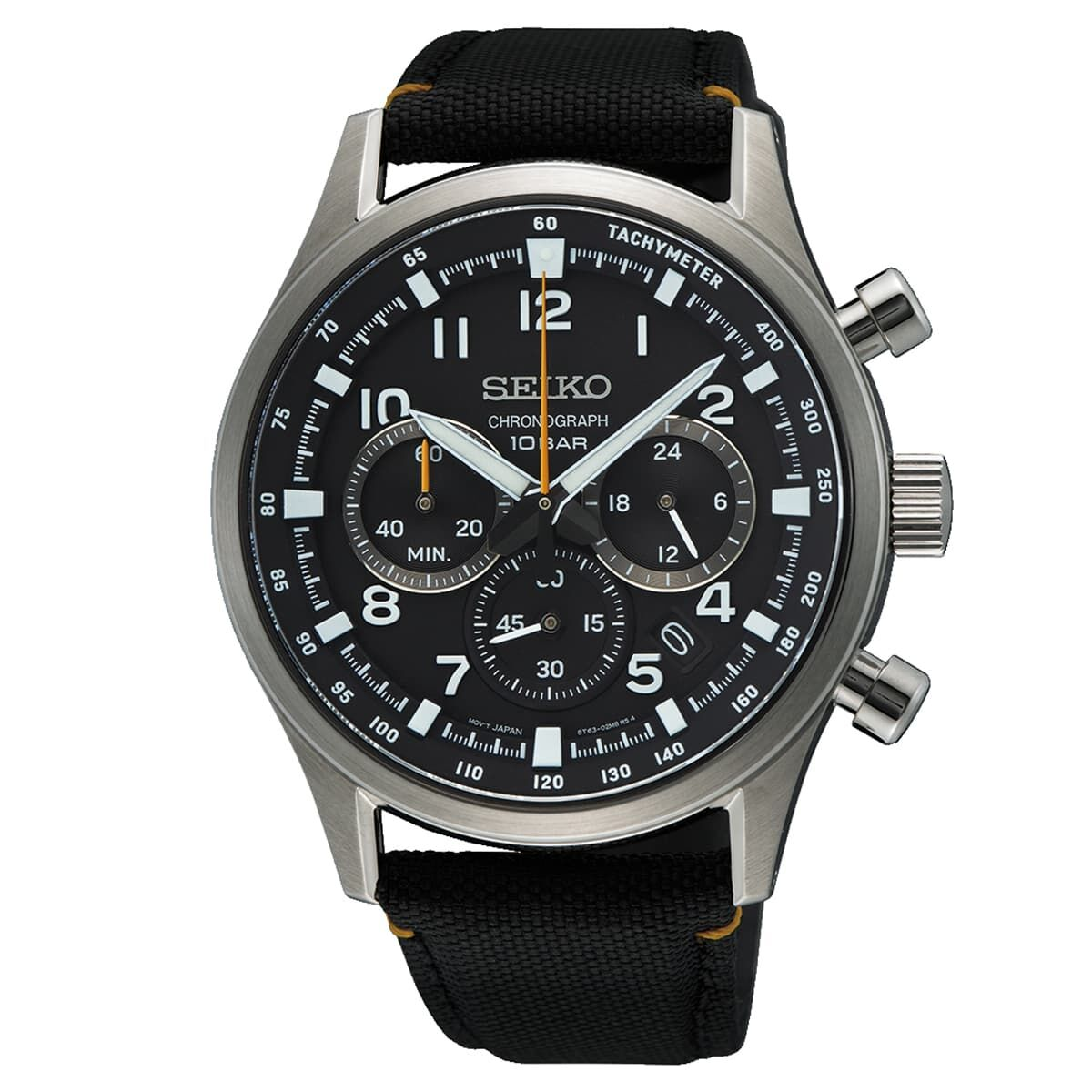 Seiko Chronograph SSB449P1 Erkek Kol Saati