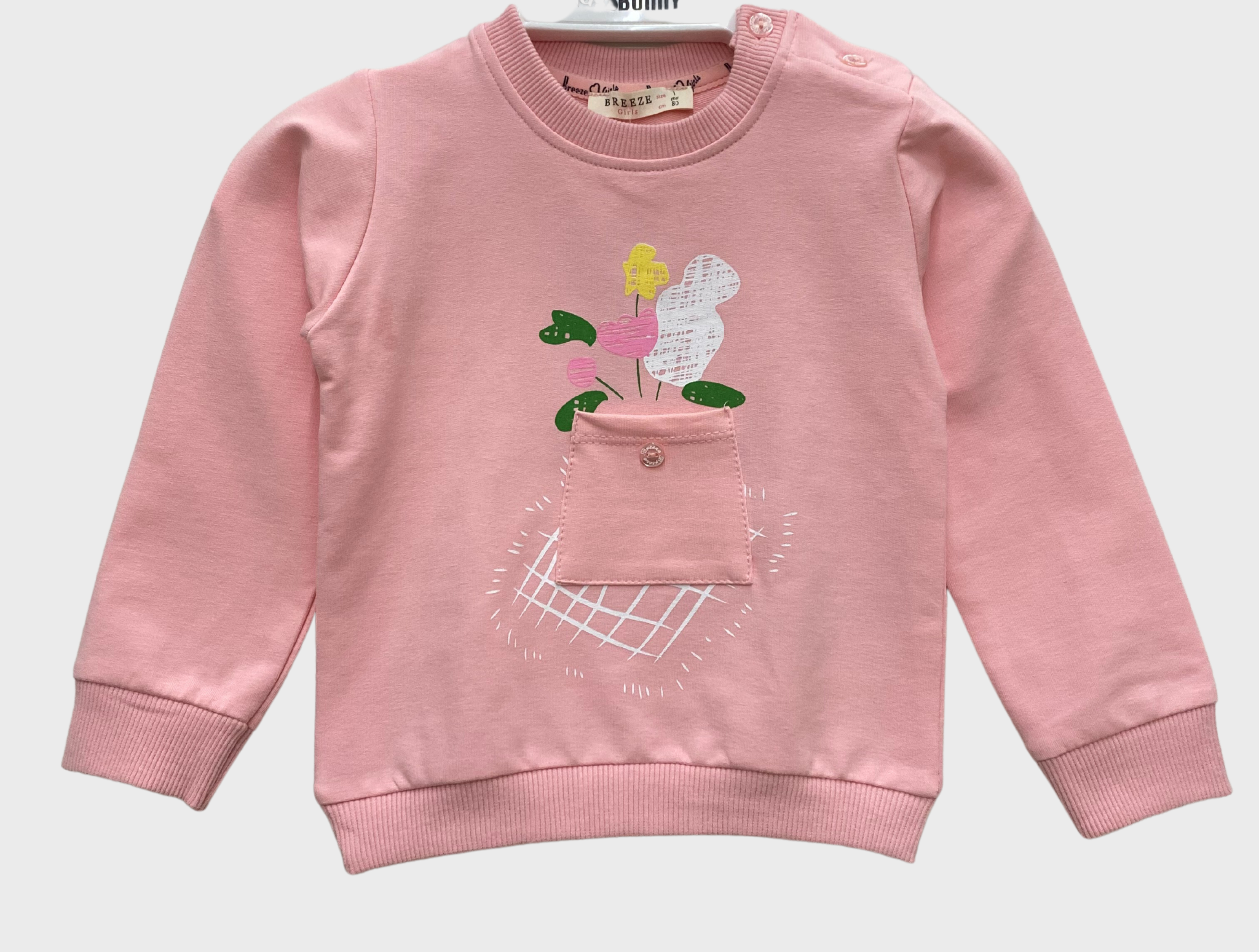 CEPLİ SWEAT