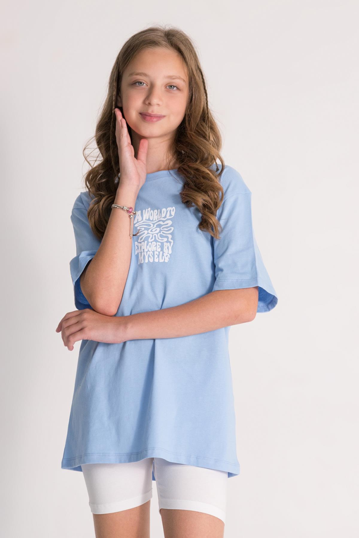 DMB BASKILI KIZ T-SHIRT