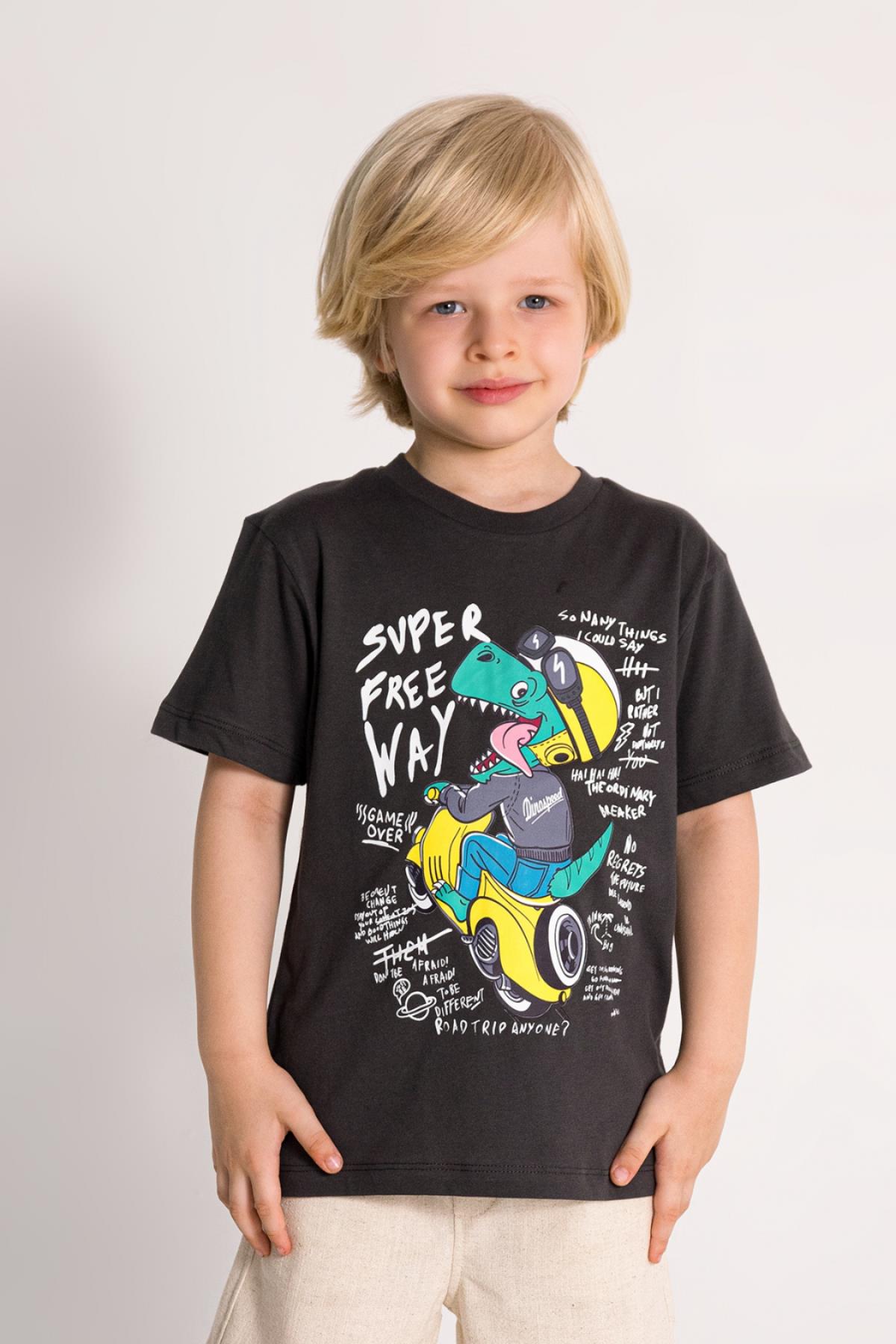 DMB DİNAZORLU ERKEK T-SHIRT