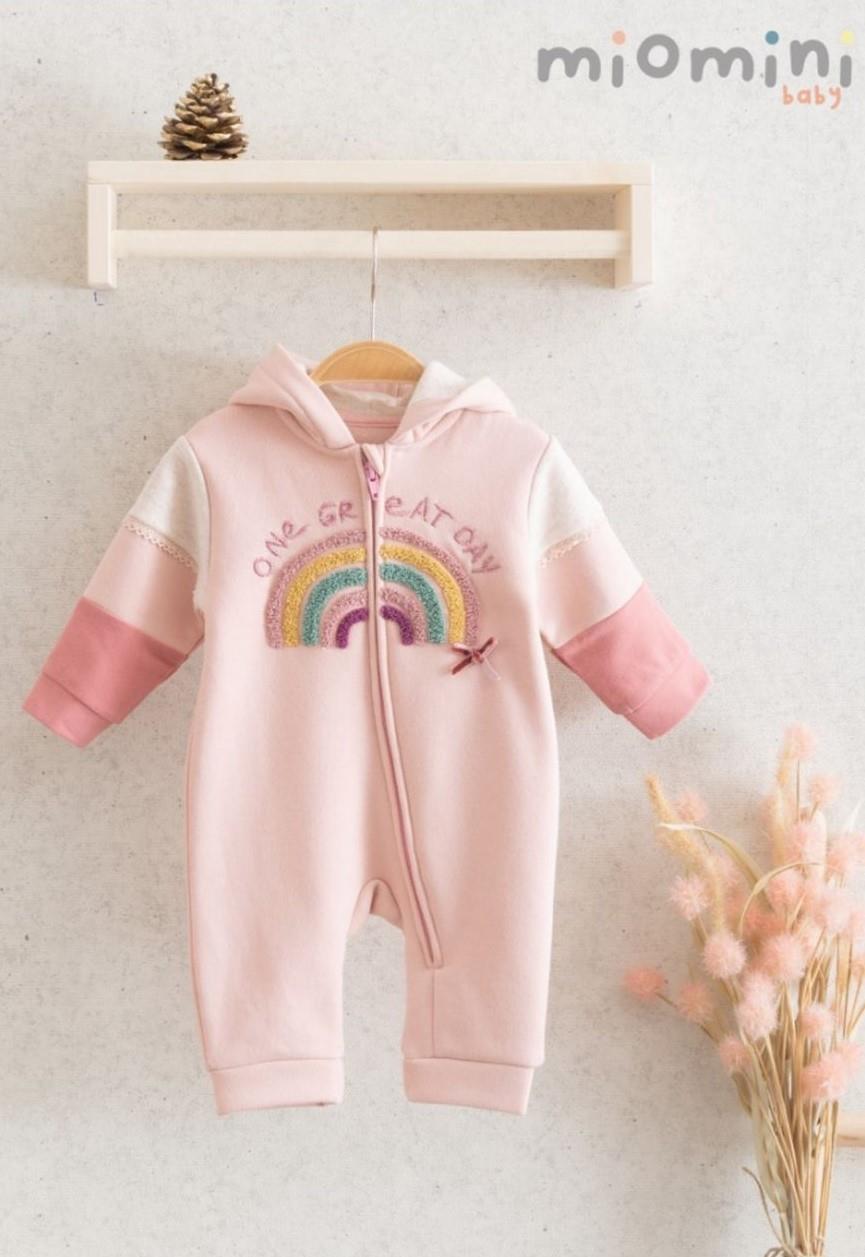 GÖKKUŞAĞI KIZ TULUM