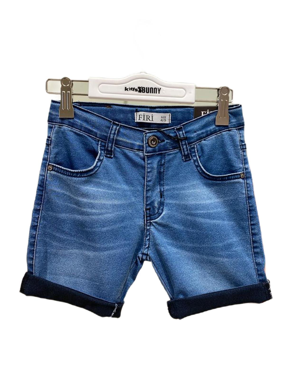 KOT CAPRİ ERKEK ŞORT