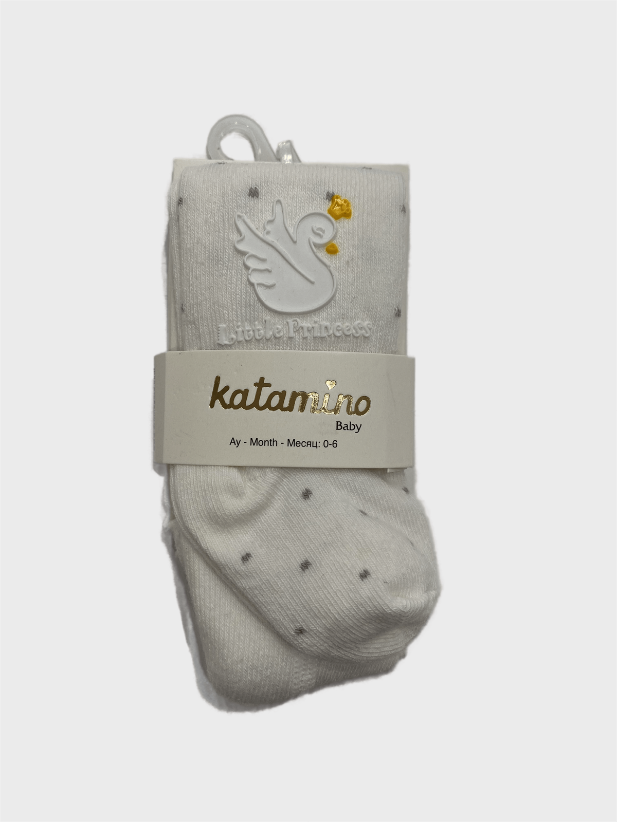 KUĞ BASKILI KÜLOTLU