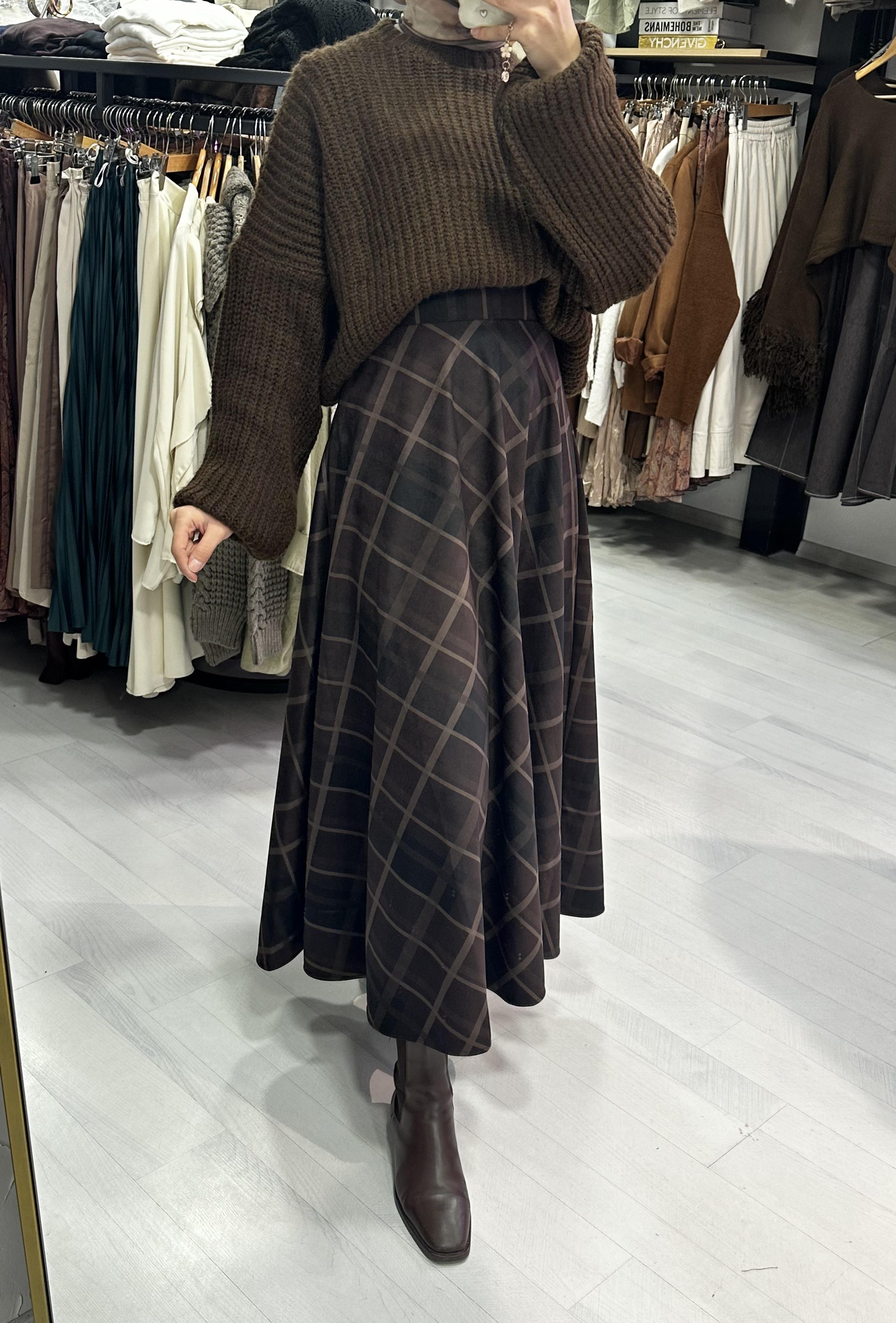 Kahverengi Ekose Süet Etek