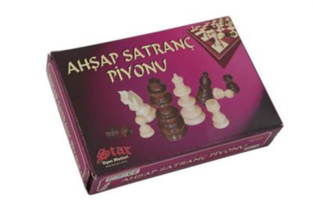 Star Satranç Piyonu Ahşap No:4
