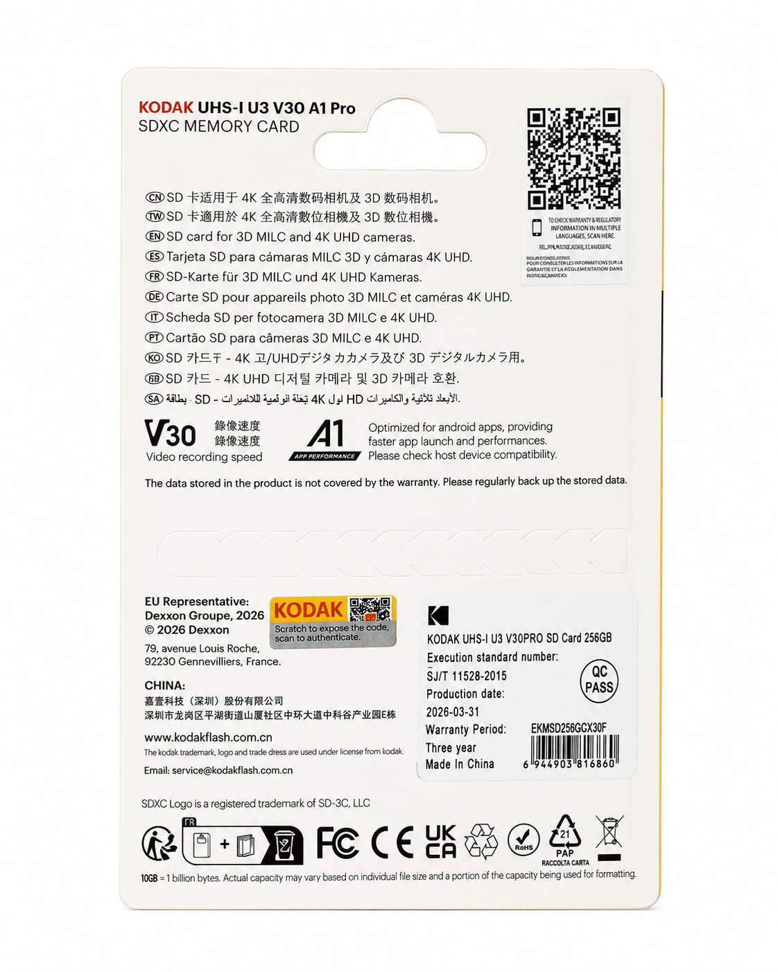Kodak 256GB SD UHS-I U3 V30PRO Hafıza Kartı