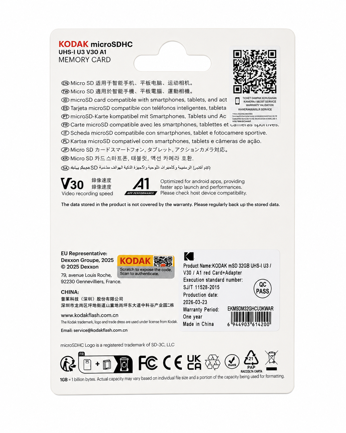 Kodak 32GB Micro SD UHS-I U3/V30/A1 Hafıza Kartı + Adaptör (Kırmızı)