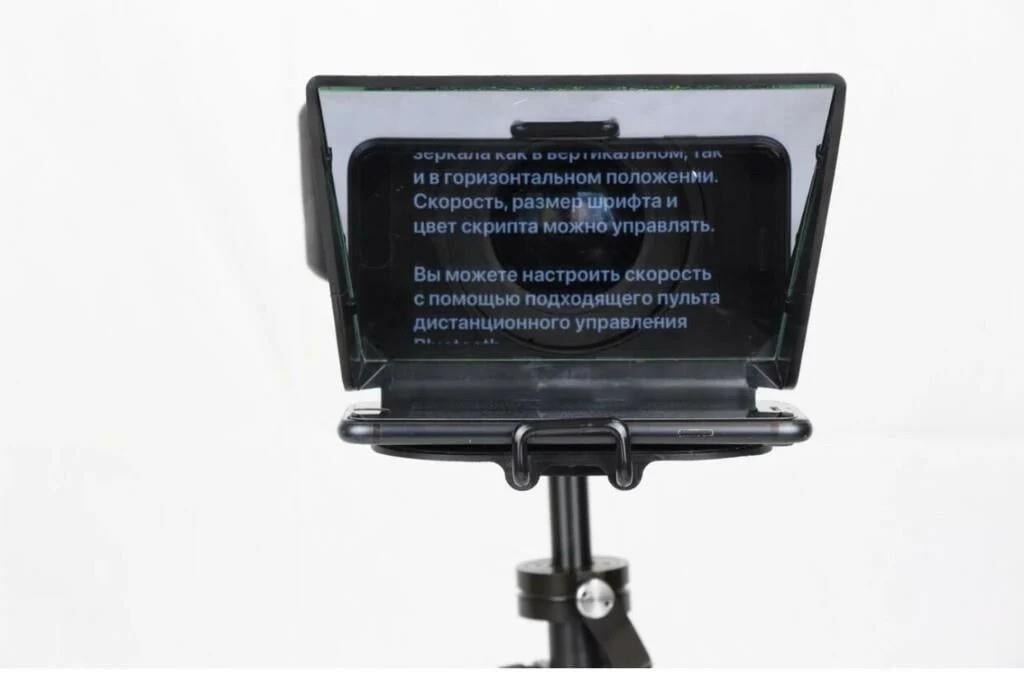Fortinge Mia XL Mobil Prompter