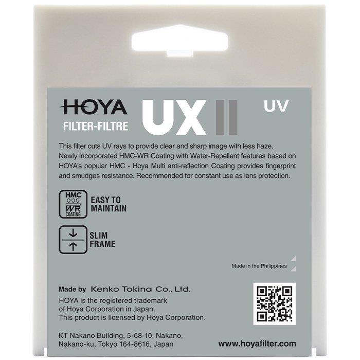 Hoya 77mm UX II UV (WR Coating) Filtre