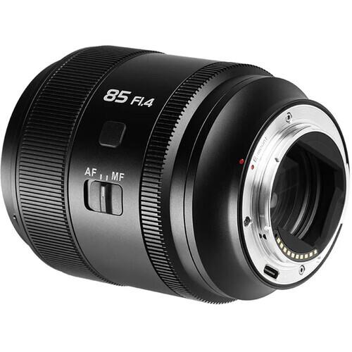 Sirui Aurora 85mm f/1.4 Lens (Nikon Z)