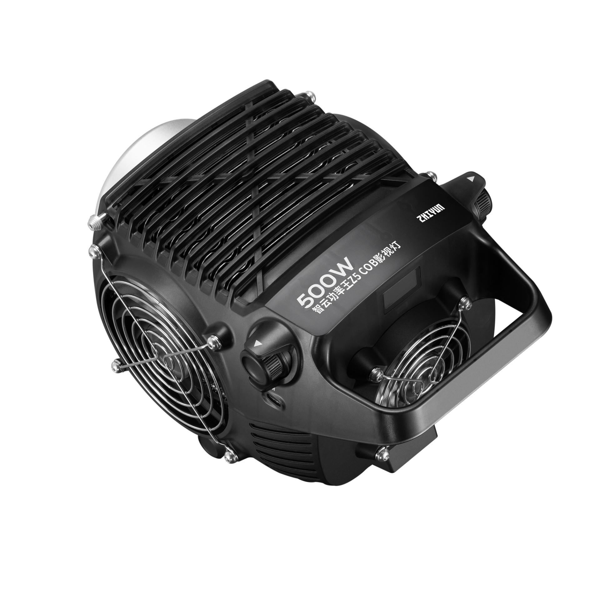 ZHIYUN MOLUS B500 COB LIGHT