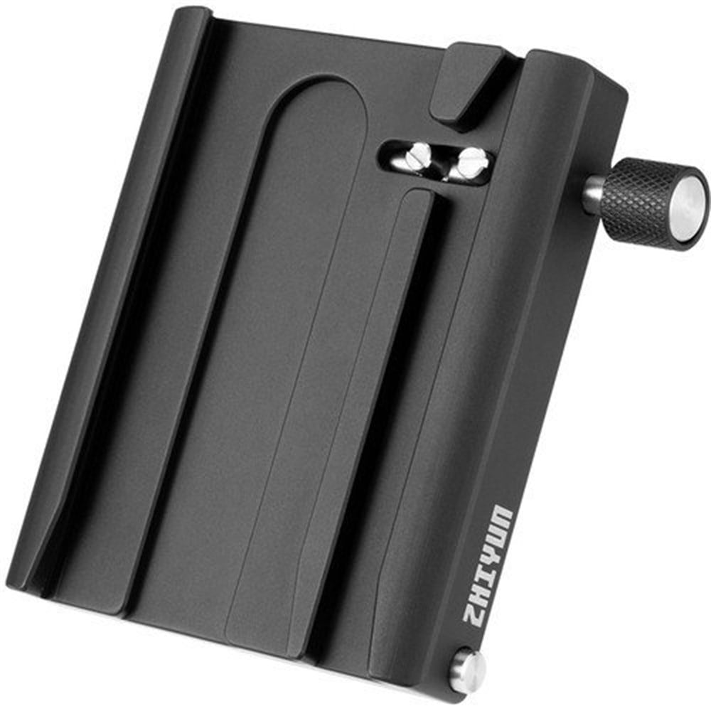 Zhiyun-Tech TransMount Quick Release Base plate