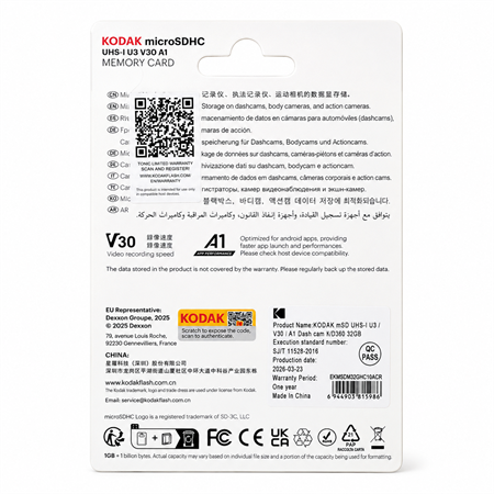 Kodak 32GB Micro SD UHS-I U3/V30/A1 Araç Kamerası İçin Micro SD Kart KD360