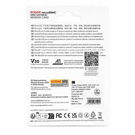 Kodak 32GB Micro SD UHS-I U3/V30/A1 Güvenlik Kamerası İçin Kart KI330