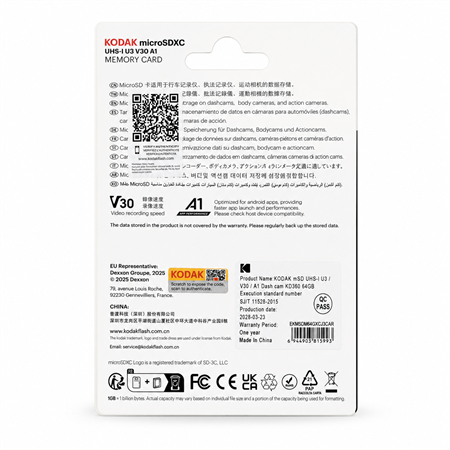 Kodak 64GB Micro SD UHS-I U3/V30/A1 Araç Kamerası İçin Kart KD360