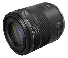 Canon RF 85mm F/2 Macro IS STM Lens