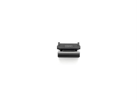 DJI Osmo Nano (128GB)