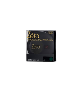 Kenko 72mm Zeta Circular Polarize Filtre
