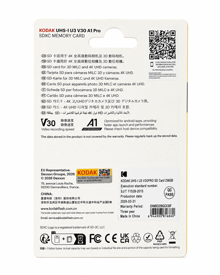 Kodak 256GB SD UHS-I U3 V30PRO Hafıza Kartı