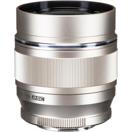 Olympus 75mm f/1.8 MFT Lens (Silver)