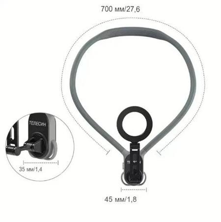 Telesin Smartphone Magnetic Neck Holder Max