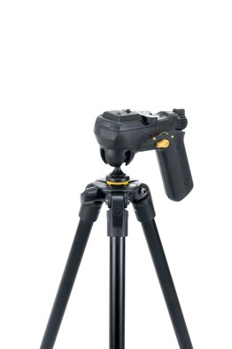 Vanguard Vesta 203AGH Tripod Kit