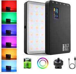 Viltrox Weeylite RB08P (RGB Işık) Panel Led Işık