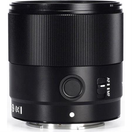 Yongnuo 16mm f/1.8S DA DSM APS-C Otofokus Lens (Sony E)