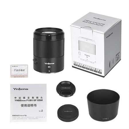 Yongnuo 85mm F/1.8Z DF DSM Full Frame Nikon Z Mount Uyumlu Otofokus Prime Lens