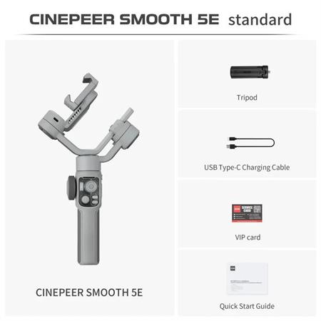 ZHIYUN CINEPEER SMOOTH-5E