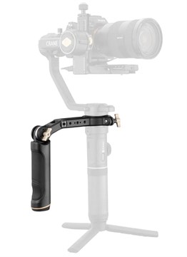 Zhiyun Crane 2S Transmount Sling Grip Handle