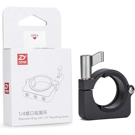Zhiyun Extension Mounting Ring with 1/4-20 Threads
