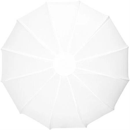 Zhiyun Lantern Softbox 85D Bowens