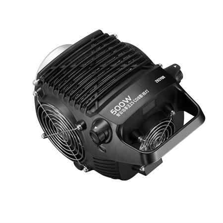 ZHIYUN MOLUS B500 COB LIGHT