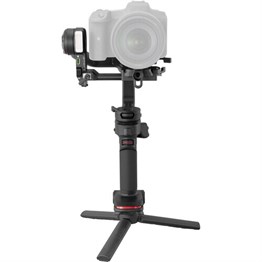 ZHIYUN WEEBILL 3