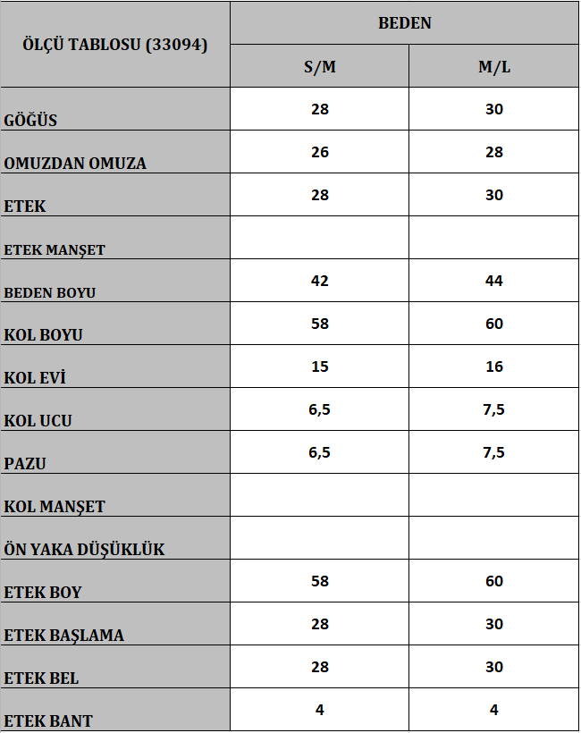 Fitilli Madonna Yaka Uzun Kollu Kadın Triko Takım Ekru · 8
