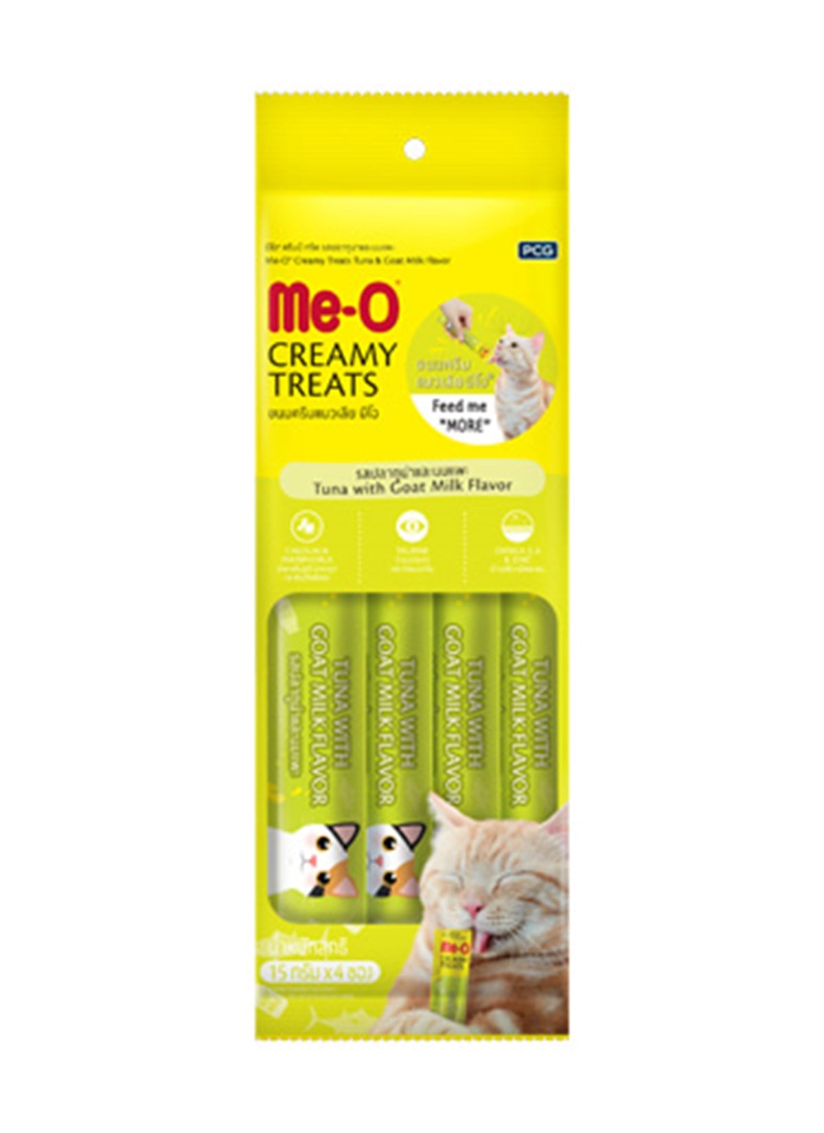 ME-O Creamy Ton Balıklı ve Keçi Sütlü Kedi Ödülü 4 x 15 Gr