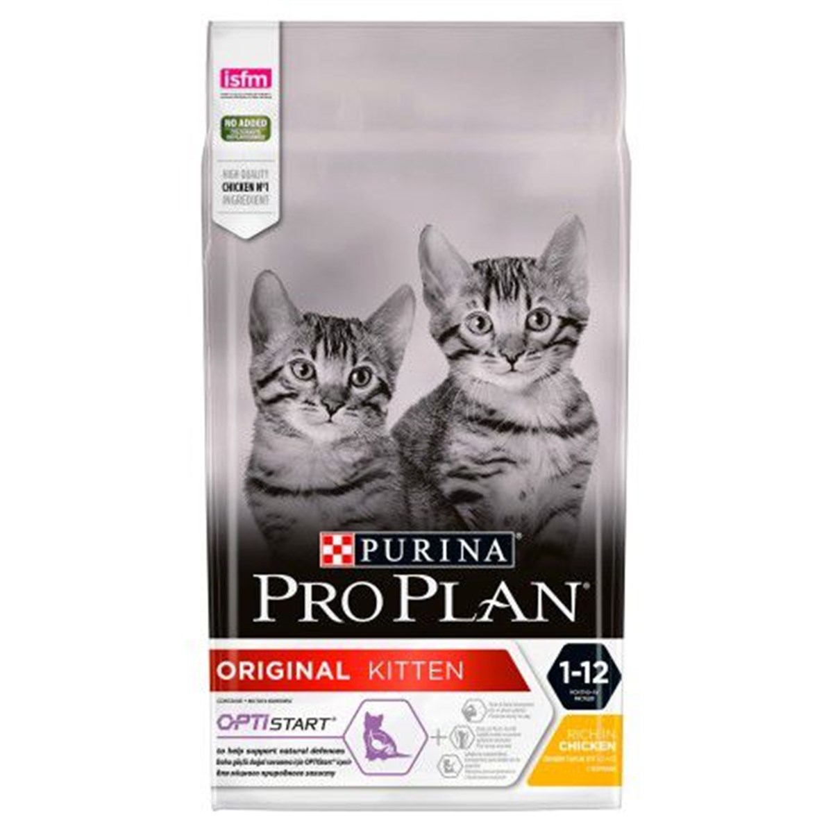 Pro Plan Kitten Junior Tavuklu Yavru Kedi Maması 3 Kg