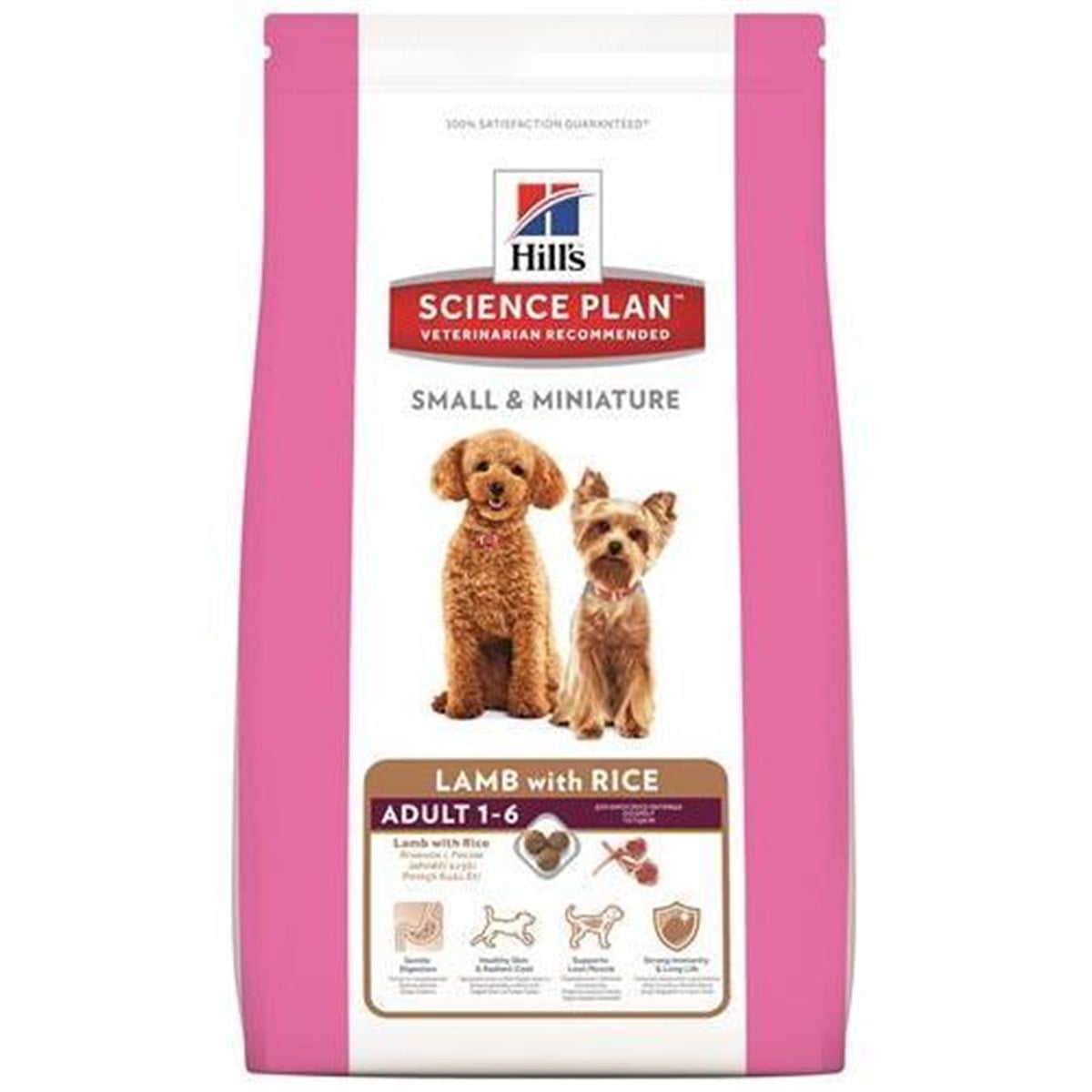 Hills Adult Small & Mini Kuzulu Küçük Irk Yetişkin Köpek Maması 1,5 Kg