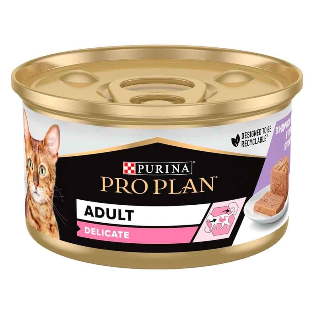 Pro Plan Delicate Hindili Yetişkin Kedi Konservesi 85 Gr