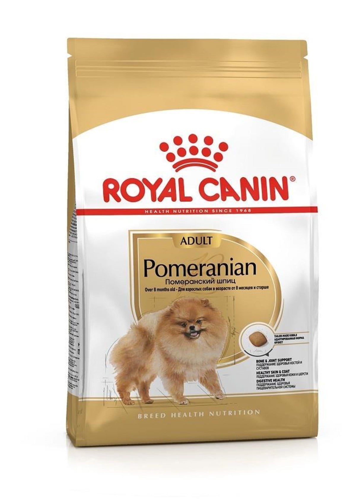 Royal Canin Pomeranian Adult Yetişkin Köpek Maması 1,5 Kg