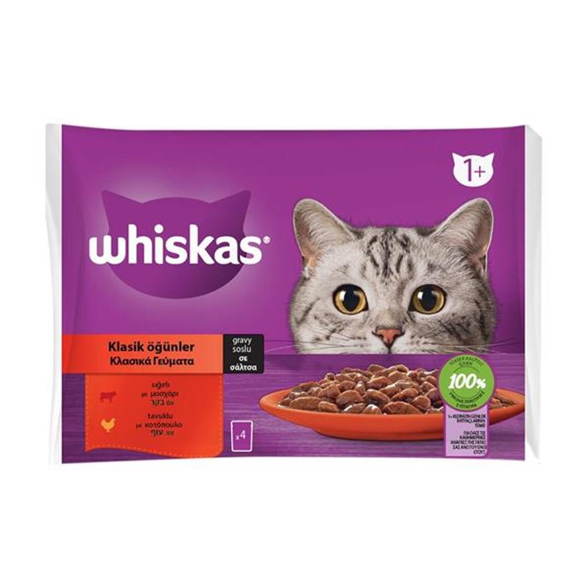 Whiskas Pouch Etli Seçenekler Yaş Mama Kedi Konservesi 4 Al 3 Öde 4 x 85 Gr