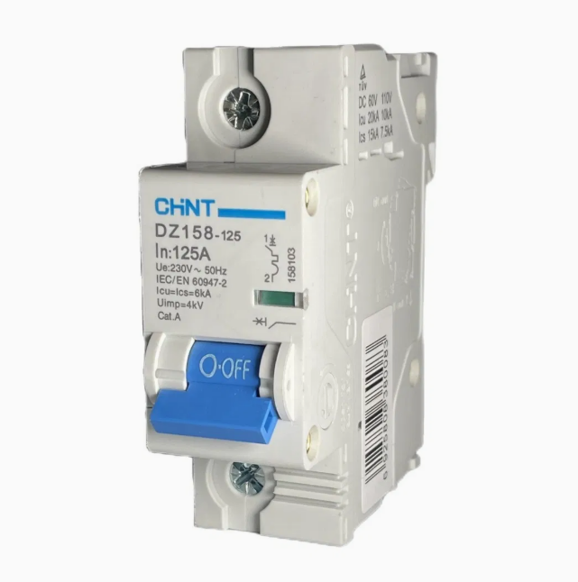 CHINT AKÜ DEVRE KESİCİ 100 AMPERAC-DC SigortalarCHINT{TEDARIKCI