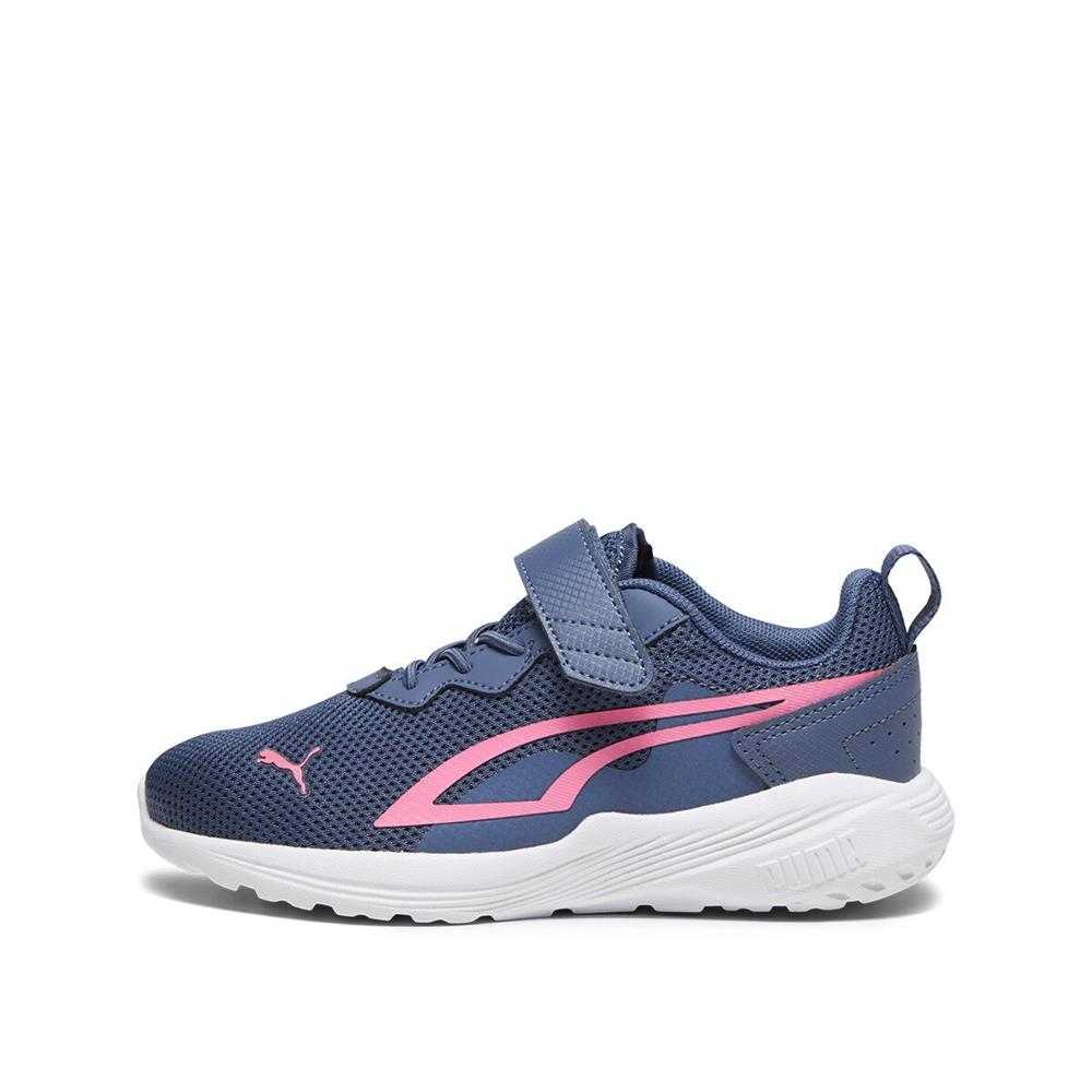 Puma AlL-Day Active 14 Renk 14