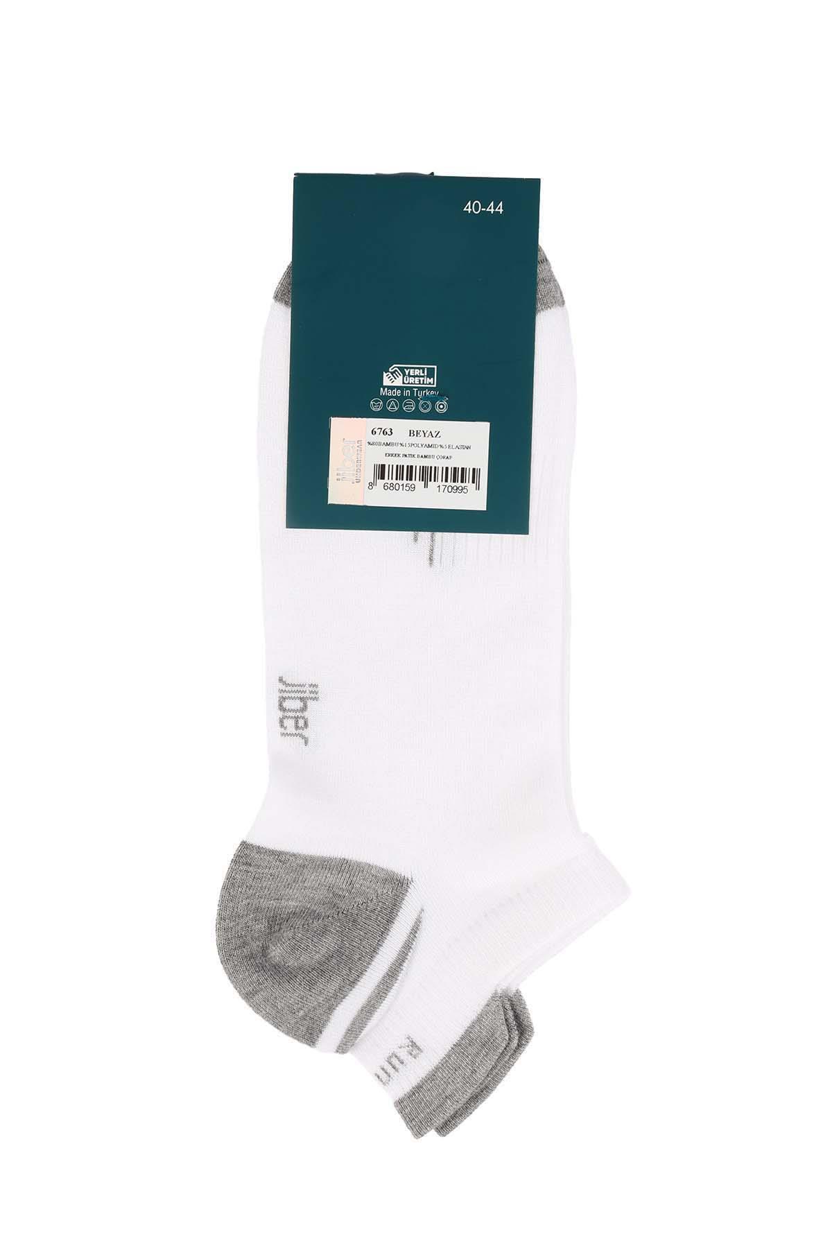Erkek 12li Beyaz Bambu Patik Çorap 6763