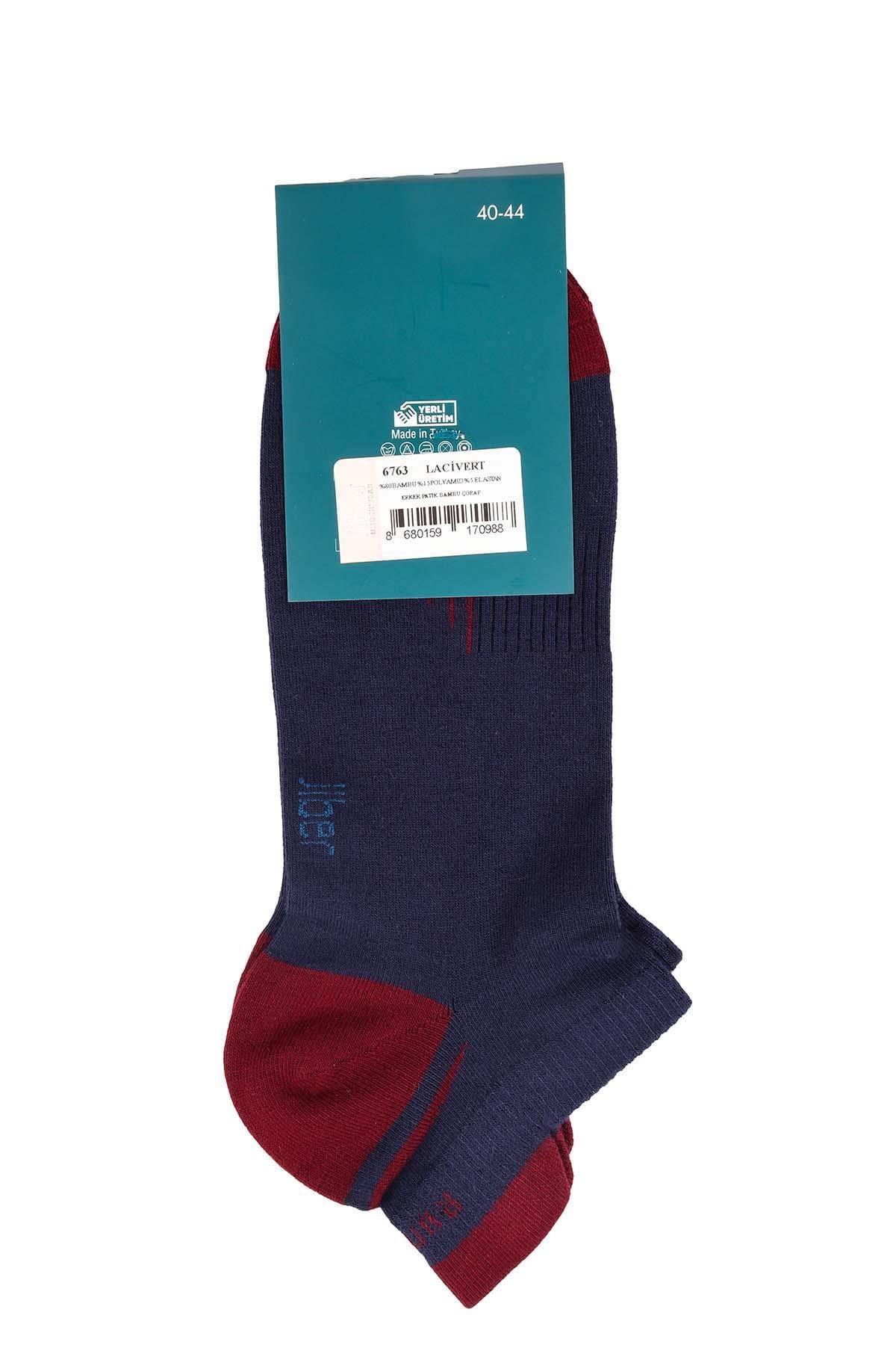 Erkek 12li Lacivert Bambu Patik Çorap 6763