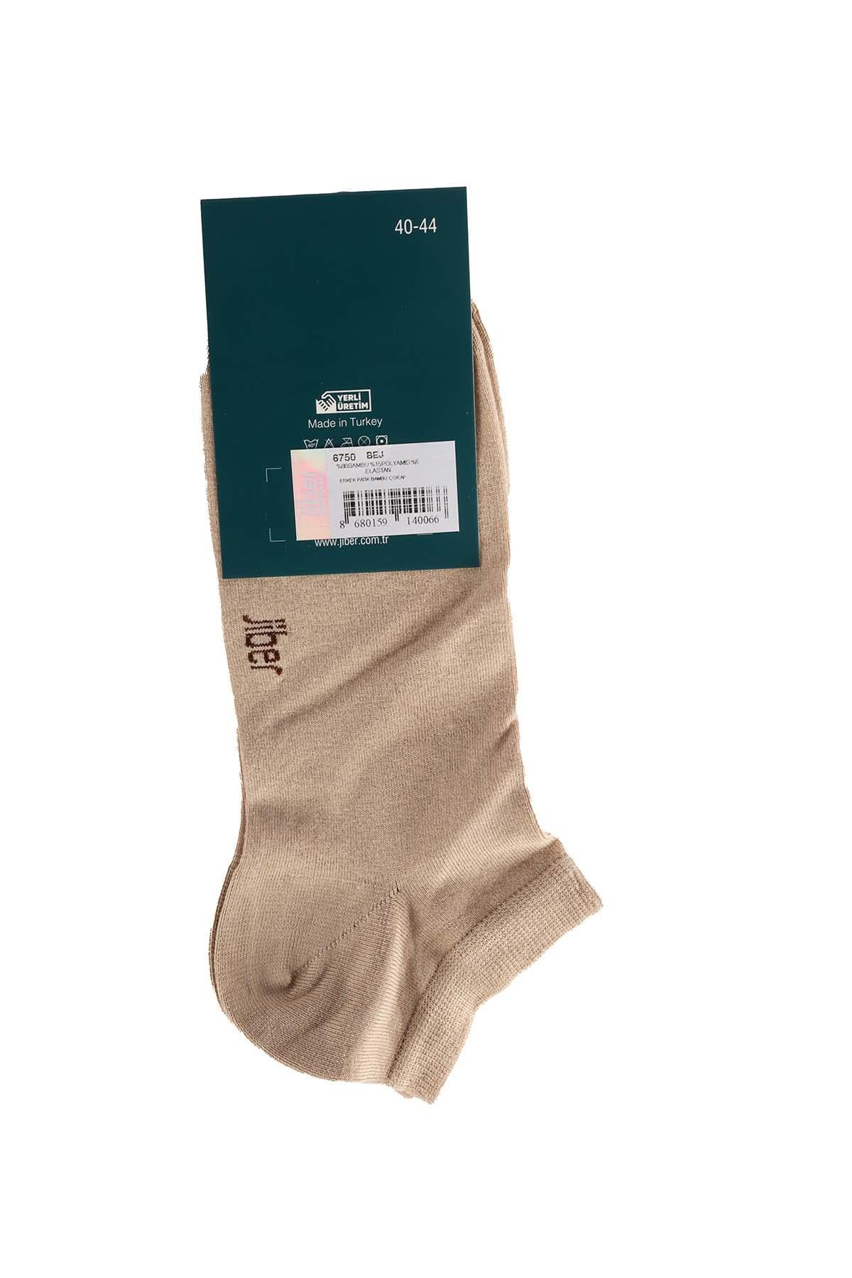 Erkek 12li Bej Bambu Patik Çorap 6750
