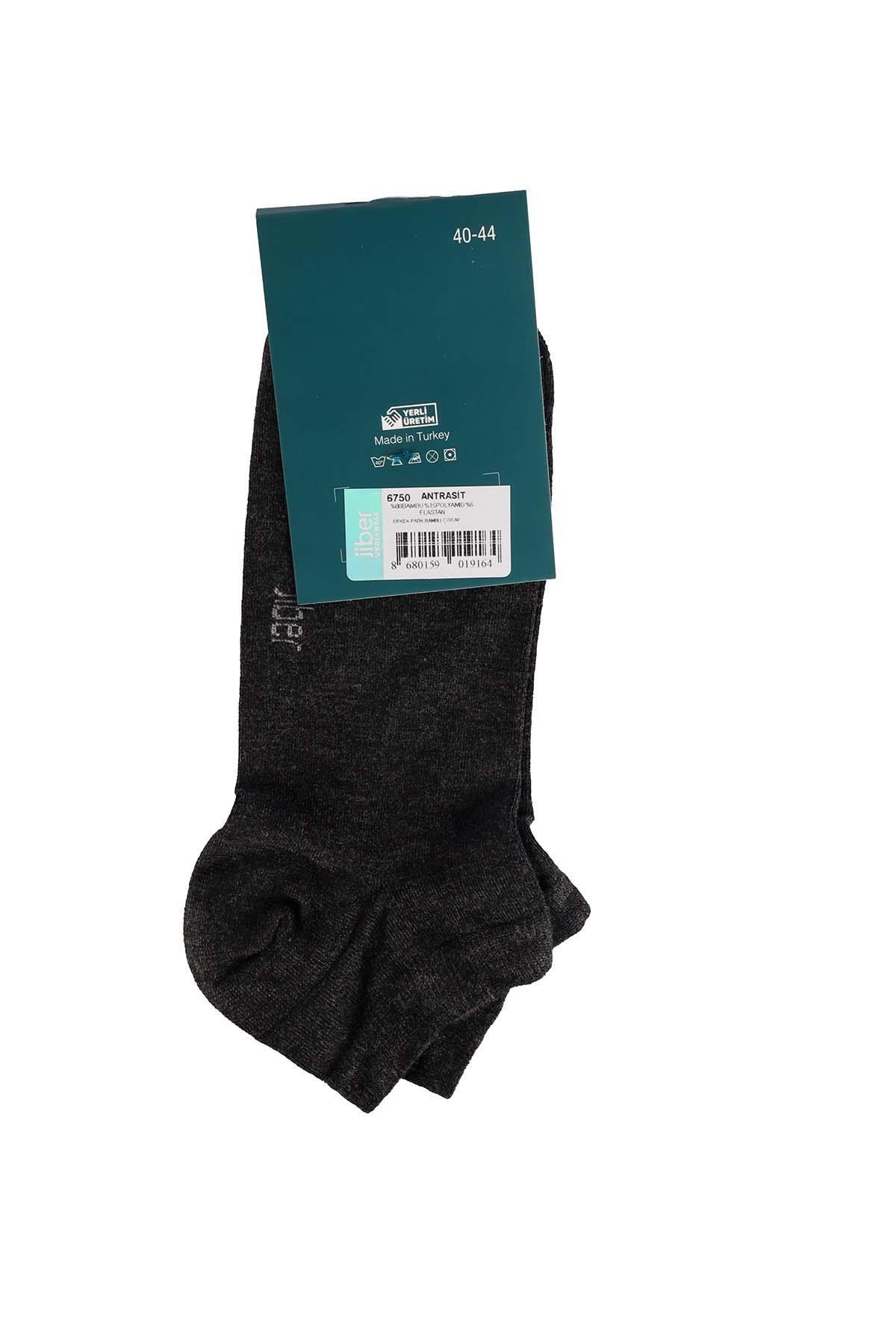 Erkek Antrasit Bambu  Patik Çorap 6750
