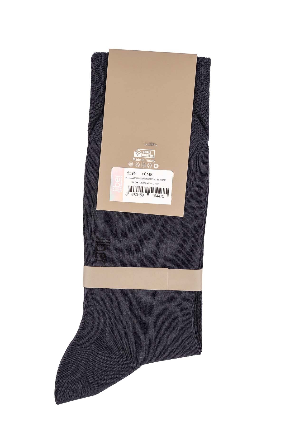 Erkek Bambu Füme Soket Çorap 5526